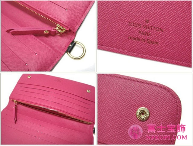 ルイヴィトンコピー マルチカラー財布　ポルトフォイユアンソリット M93754